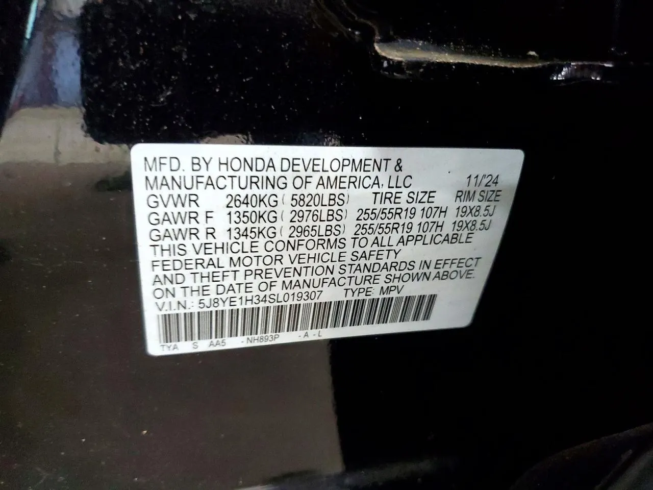 2025 Acura MDX