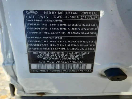 2016 Land Rover LR4 HSE