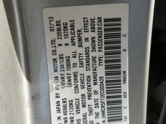 2014 Honda Accord Plug-in Hybrid PLUG-IN HYBRID
