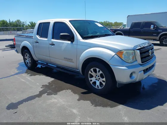 2011 Suzuki Equator Sport