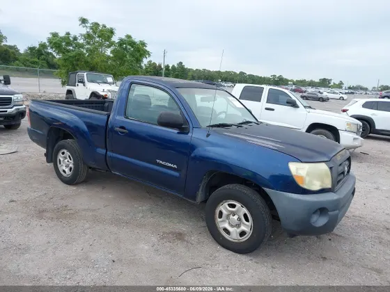 2005 Toyota Tacoma