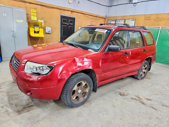 2007 Subaru Forester X