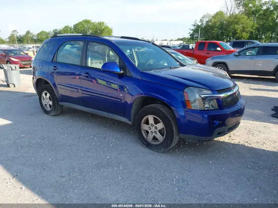 2007 Chevrolet Equinox LS