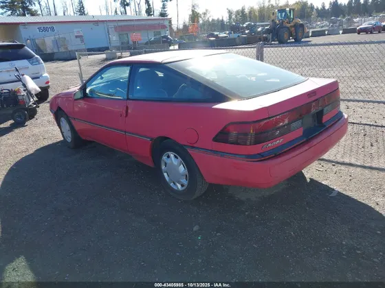 1990 Ford Probe LX