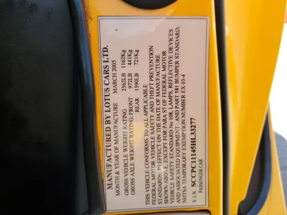 2005 Lotus Elise