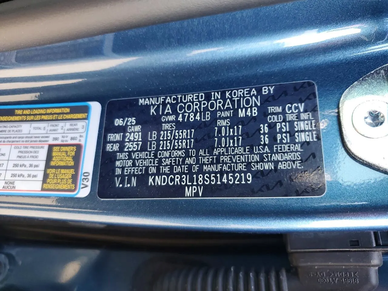 2025 Kia Niro EV Wind