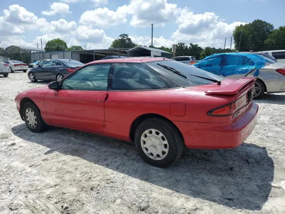 1997 Ford Probe