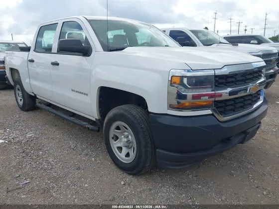 2017 Chevrolet Silverado 1500 Work Truck