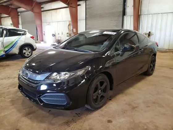 2015 Honda Civic Coupe EX