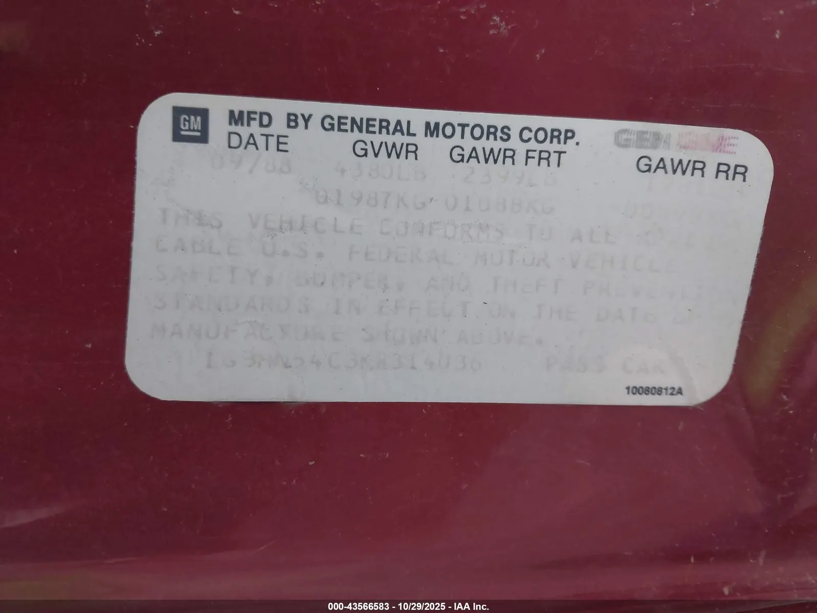 1989 Oldsmobile Delta 88 ROYALE