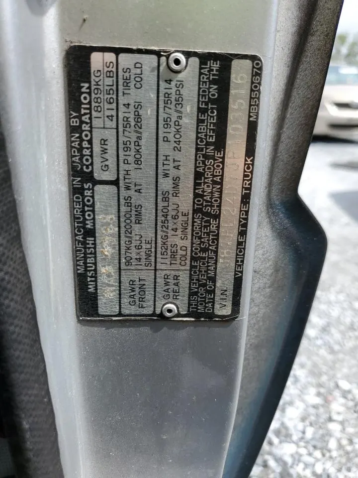 1988 Dodge Ram 50