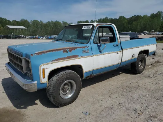 1977 GMC Sierra 1500 SIERRA