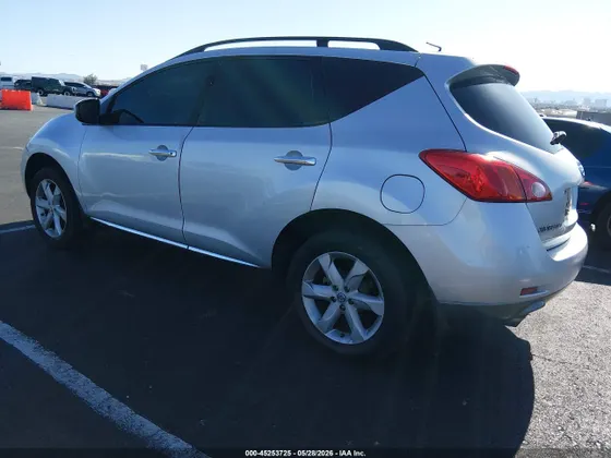 2009 Nissan Murano S