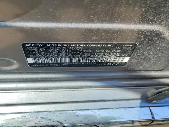 2022 Mitsubishi Outlander PHEV SEL