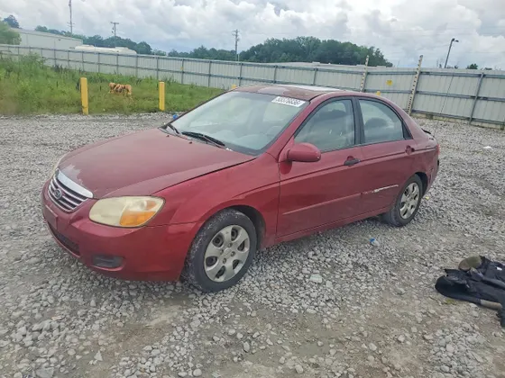2007 Kia Spectra EX