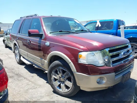 2009 Ford Expedition Eddie Bauer