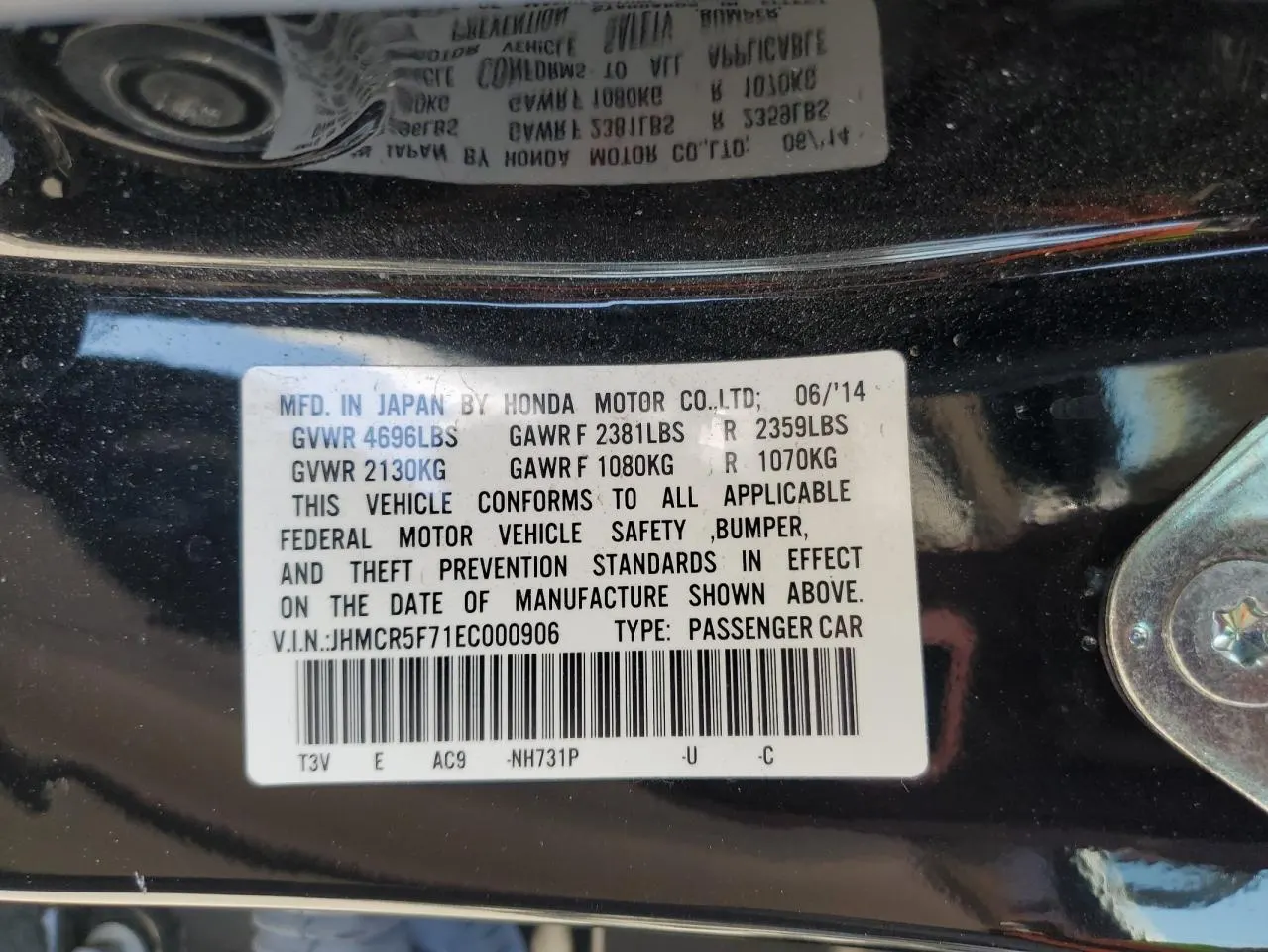 2014 Honda Accord Plug-in Hybrid PLUG-IN HYBRID