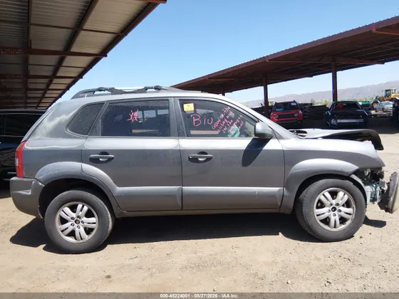 2007 Hyundai Tucson SE