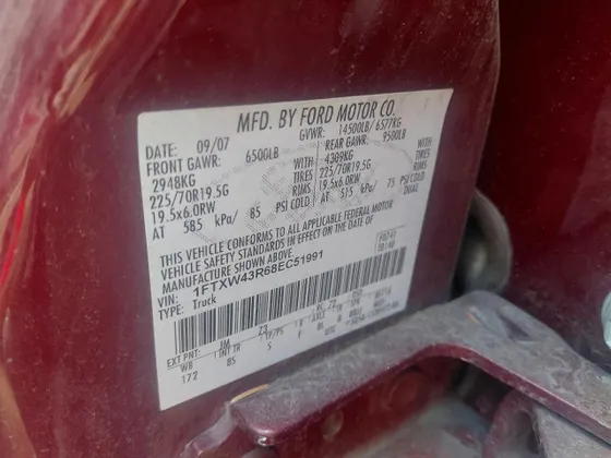 2008 Ford Super Duty F-450 DRW XL