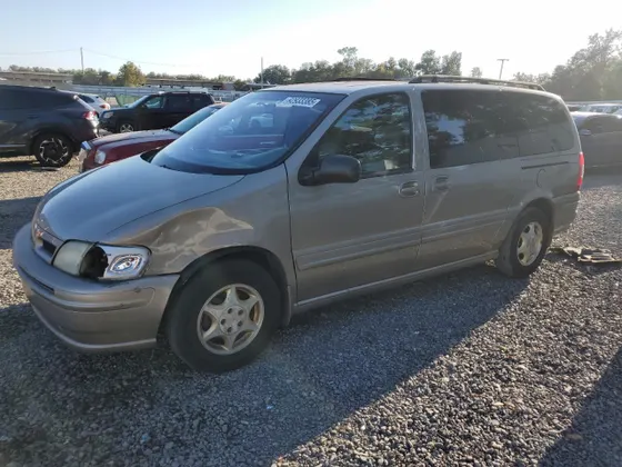 2000 Oldsmobile Silhouette GL