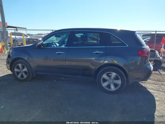 2012 Acura MDX Tech/Entertainment Pkg