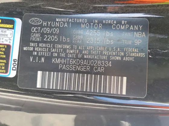 2010 Hyundai Genesis Coupe Premium