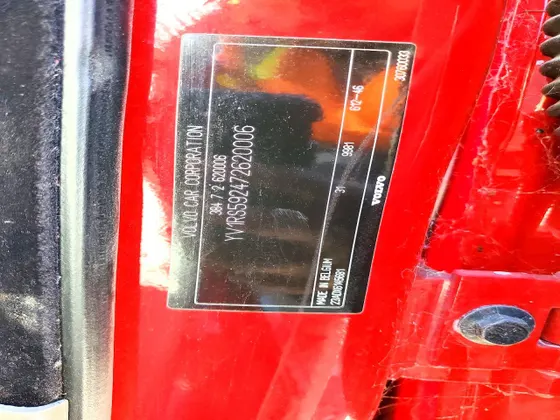 2007 Volvo S60 2.5L Turbo