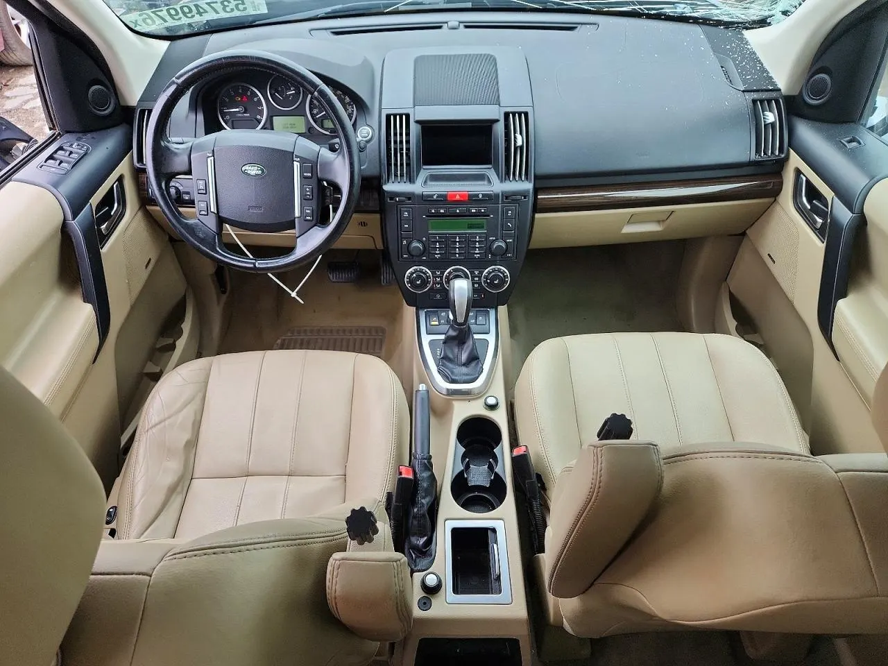 2012 Land Rover LR2 HSE