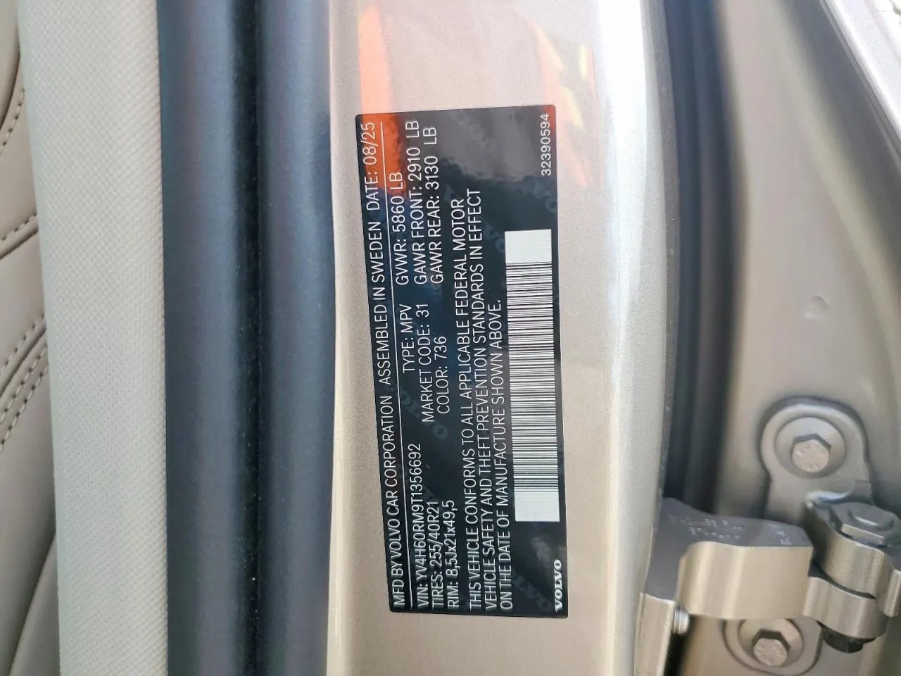 2026 Volvo XC60 Plug-In Hybrid Ultra