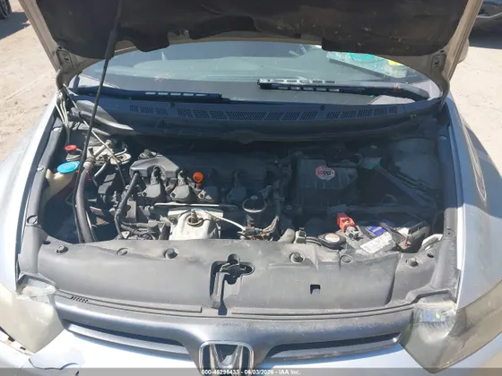 2007 Honda Civic Cpe EX
