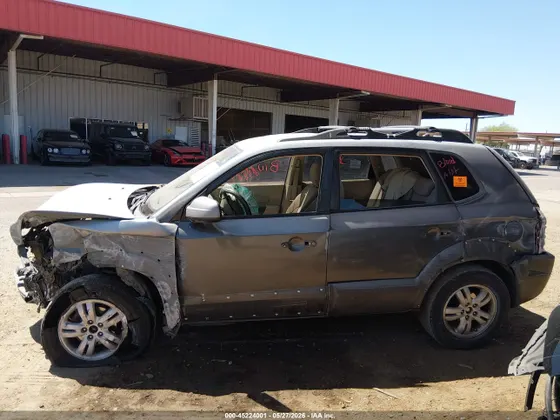 2007 Hyundai Tucson SE