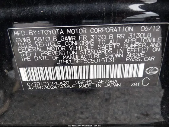 2012 Lexus LS 460