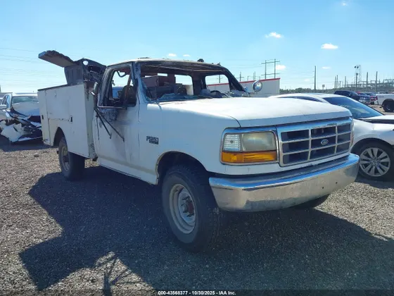 1997 Ford F-250