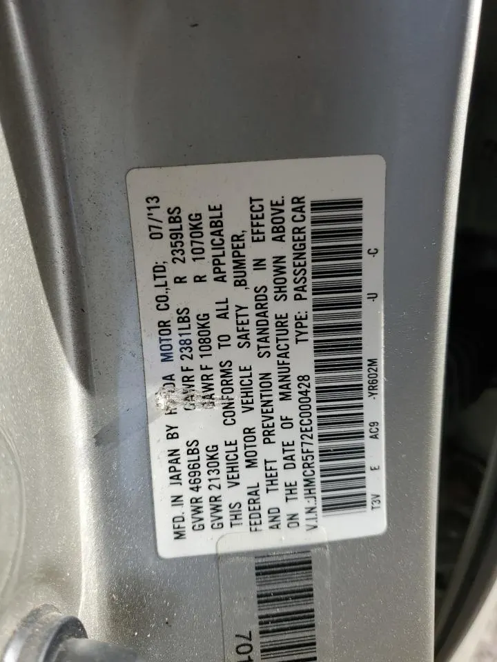 2014 Honda Accord Plug-in Hybrid PLUG-IN HYBRID