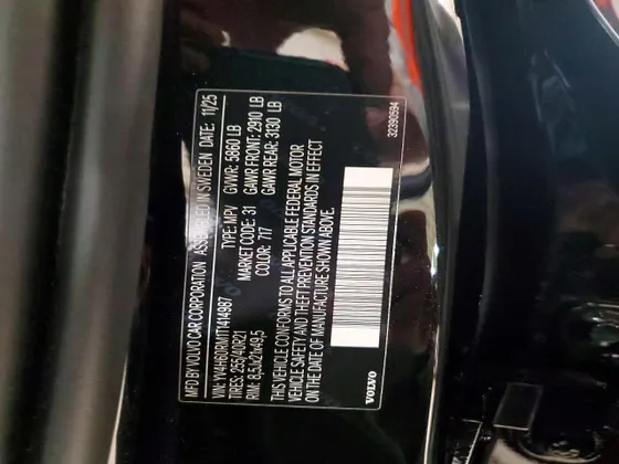 2026 Volvo XC60 Plug-In Hybrid Ultra