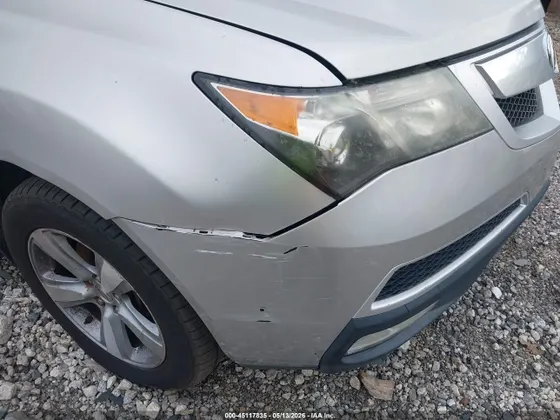 2012 Acura MDX