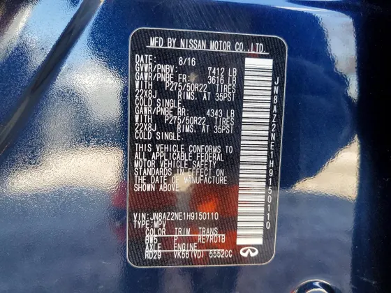 2017 INFINITI QX80
