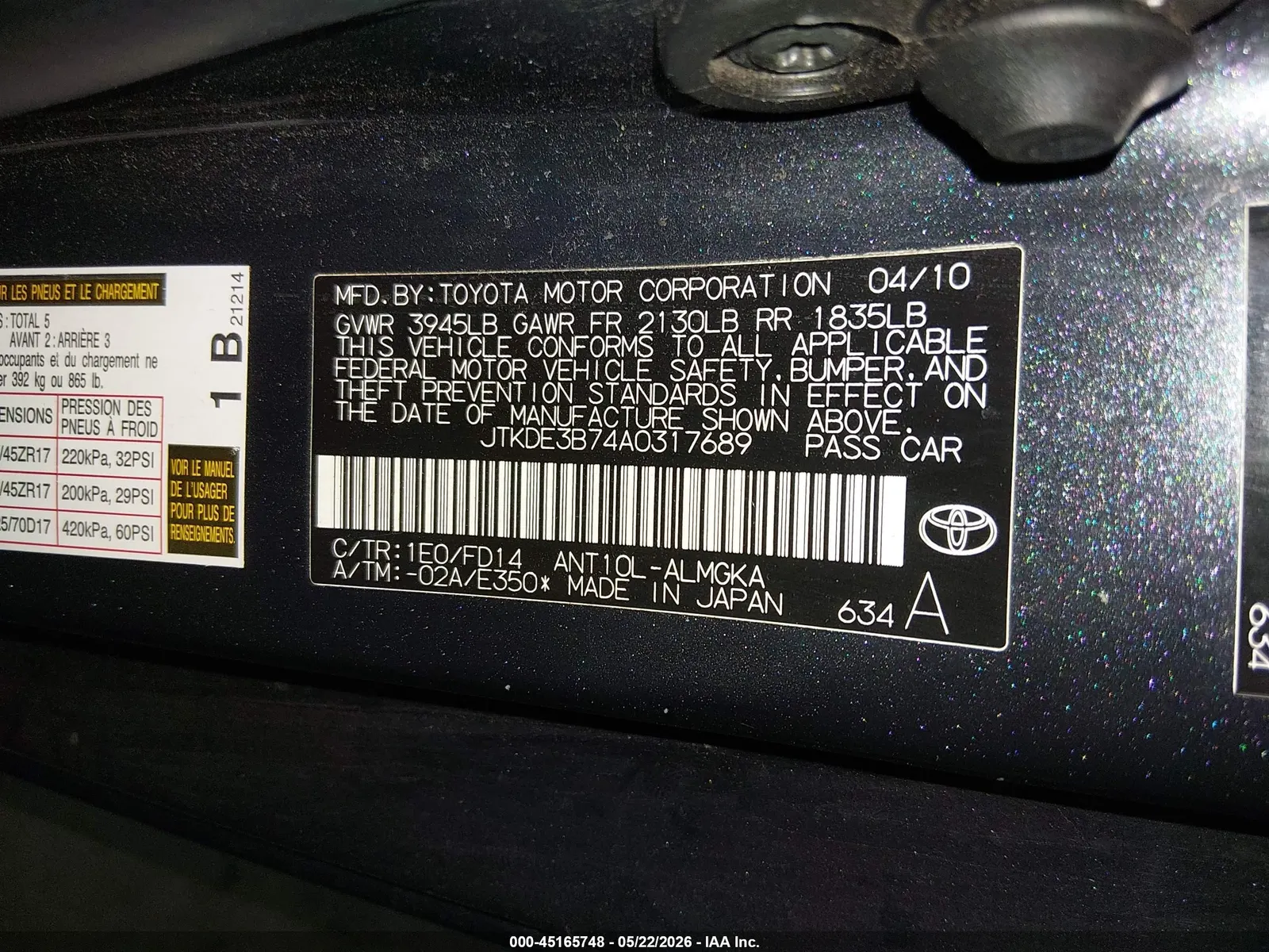 2010 Scion tC