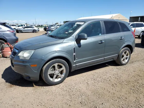 2009 Saturn VUE Hybrid I4