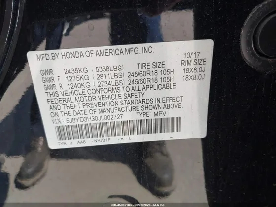 2018 Acura MDX