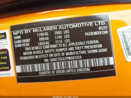 2023 McLaren GT
