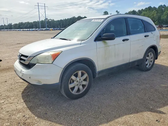 2011 Honda CR-V SE