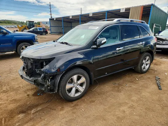 2012 Acura MDX Tech Pkg