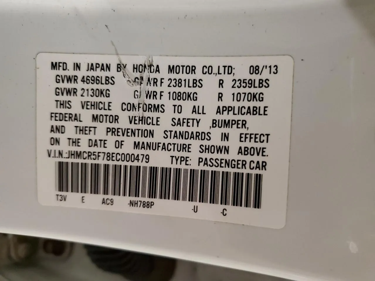 2014 Honda Accord Plug-in Hybrid PLUG-IN HYBRID