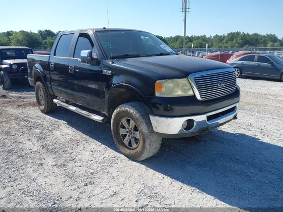 2007 Ford F-150 XLT