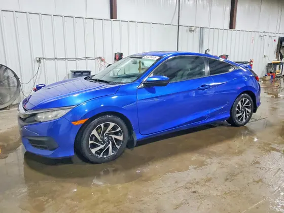 2017 Honda Civic Coupe LX-P