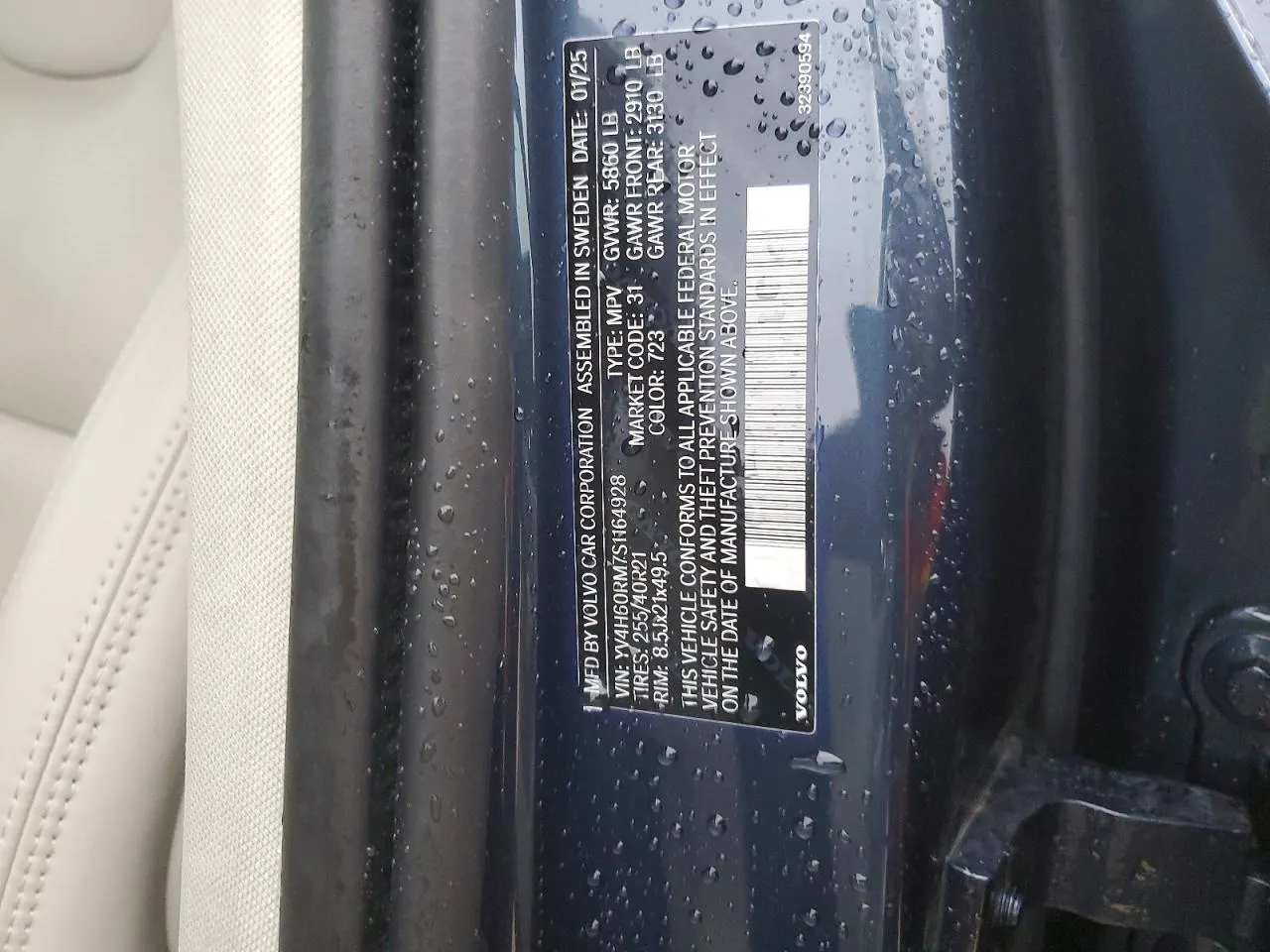 2025 Volvo XC60 Plug-In Hybrid Ultra