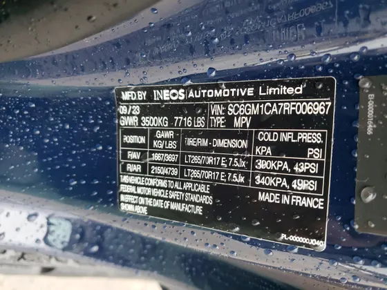 2024 INEOS Grenadier Station Wagon GRENADIER