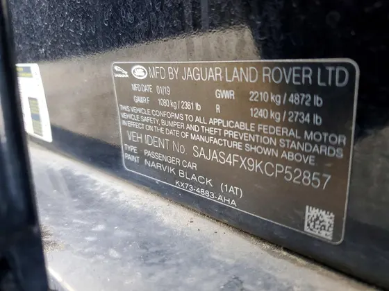 2019 Jaguar XE 25t