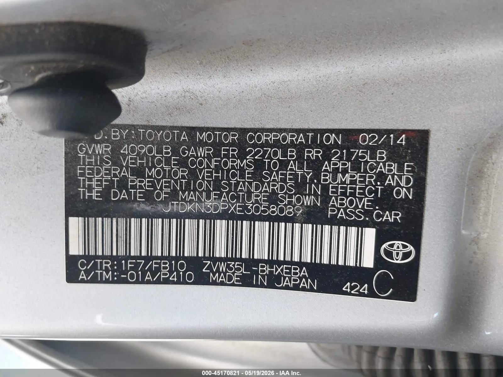 2014 Toyota Prius Plug-In